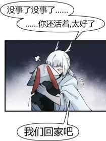 九色反差在线观看
